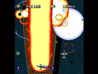 Strikers 1945 sur Sega Saturn